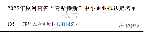 AG亚娱环境.png