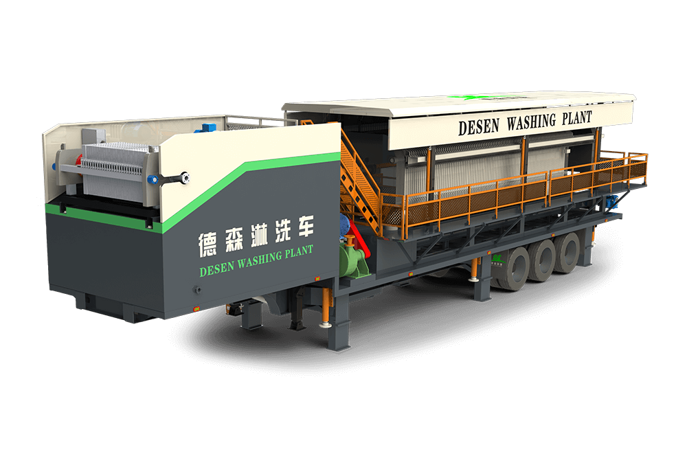 AG亚娱淋洗车 DSLXC/03